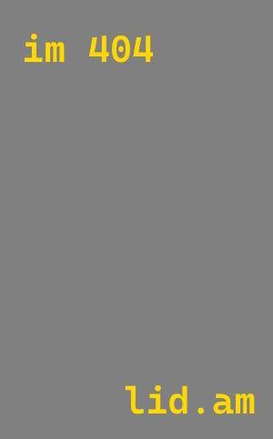 плазменная резка металла Орехово-Зуево